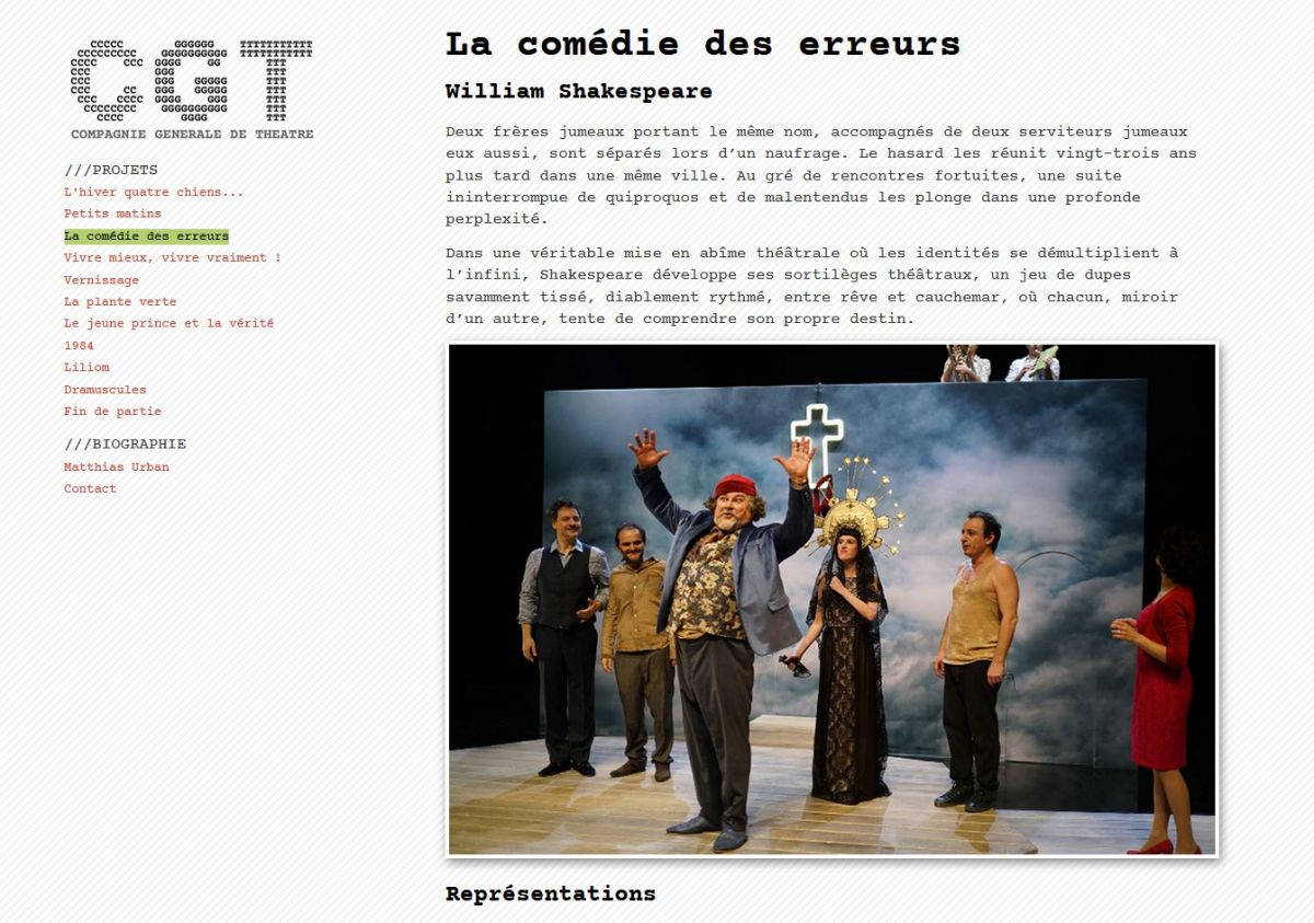 Site en plein écran